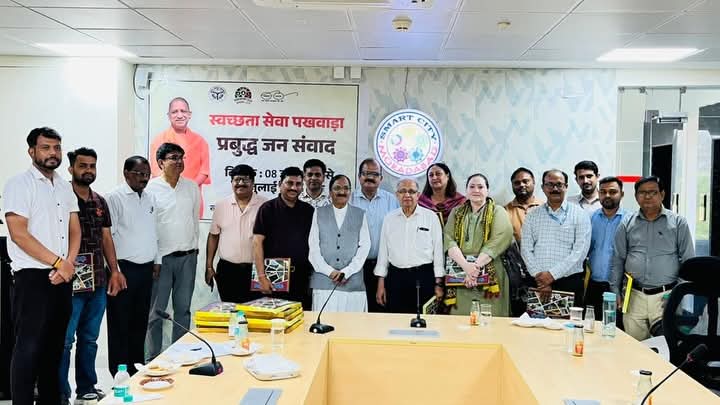  'स्वच्छता सेवा पखवाड़ा' के तहत प्रबुद्ध जन संवाद आयोजित,